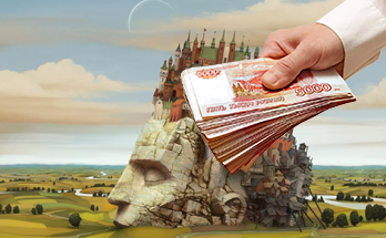 Дадут ли кредит если есть ипотека