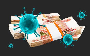 Как платить кредит при коронавирусе